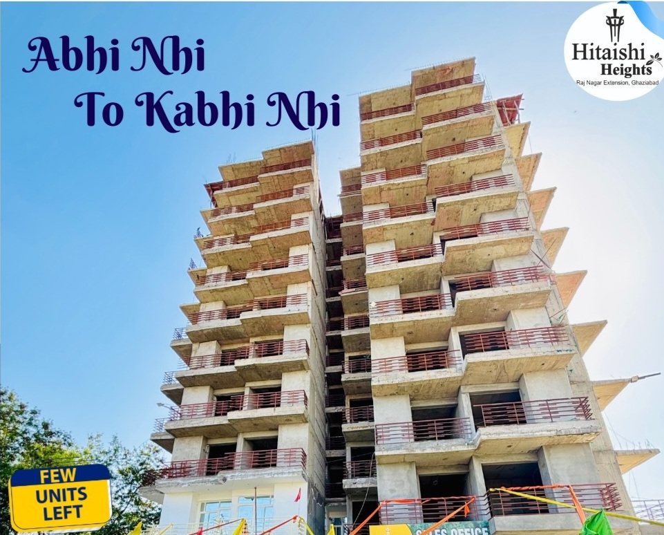 2 BHK Apartment For Sale in DevLandcon Hitaishi Heights