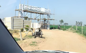 Plot For Sale in Jewar