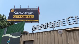  Shop For Sale in Sarvottam City Center, Nehru Nagar Iii