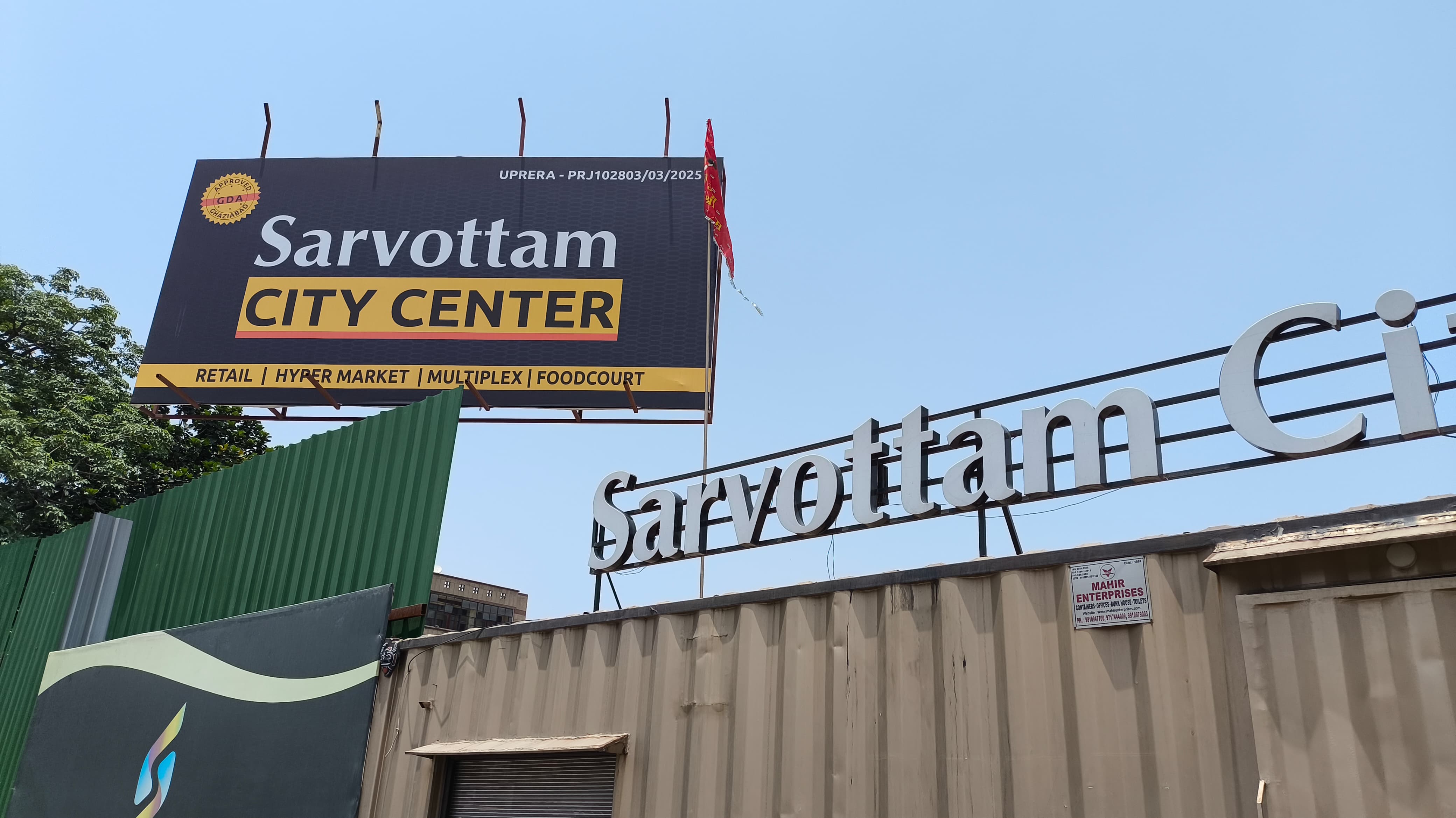 Retail Shop For Sale in Sarvottam City Center