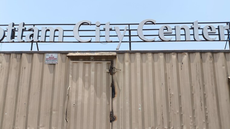 Floor Plan, sarvottam-city-center Commercial Shop 300 Sq.Ft. In Nehru Nagar Iii Ghaziabad 8674493