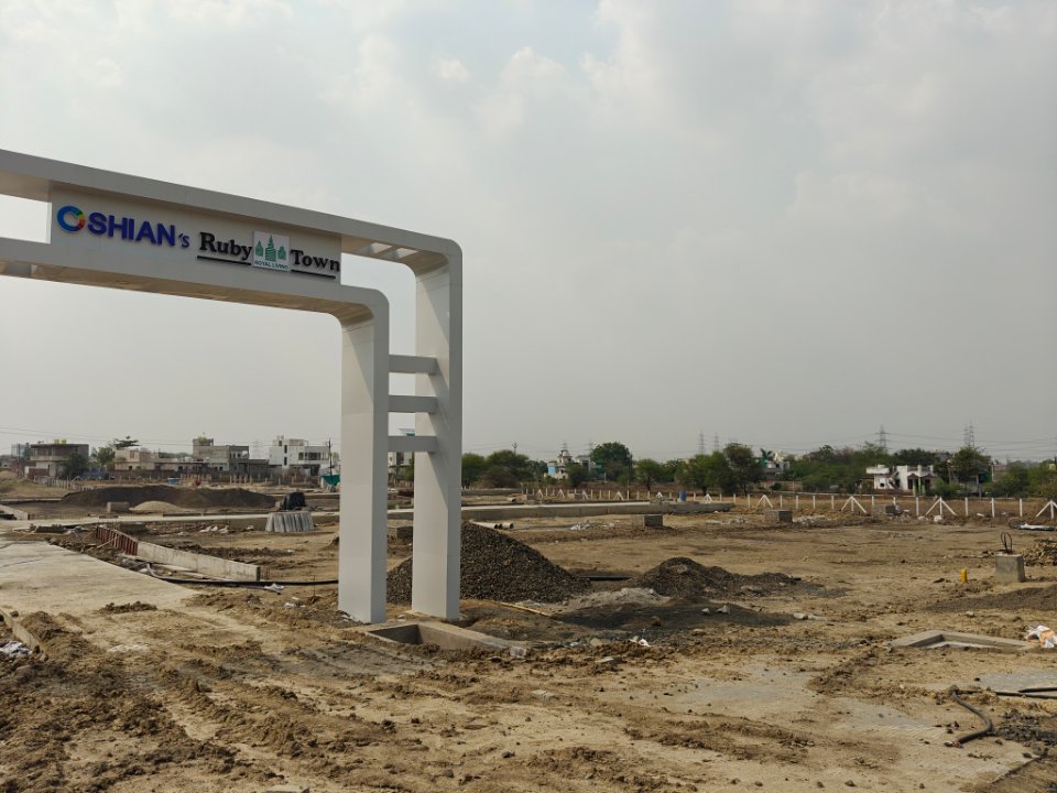 Plot For Sale in Bhokara