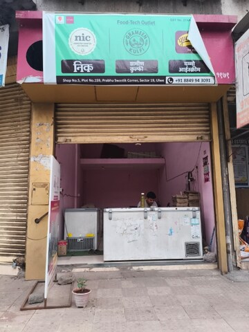  Shop For Sale in Sai Homes Prabhu Swastik Corner, Ulwe