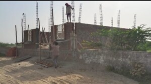  Plot – Exterior View View at Sector 147 - for Sale