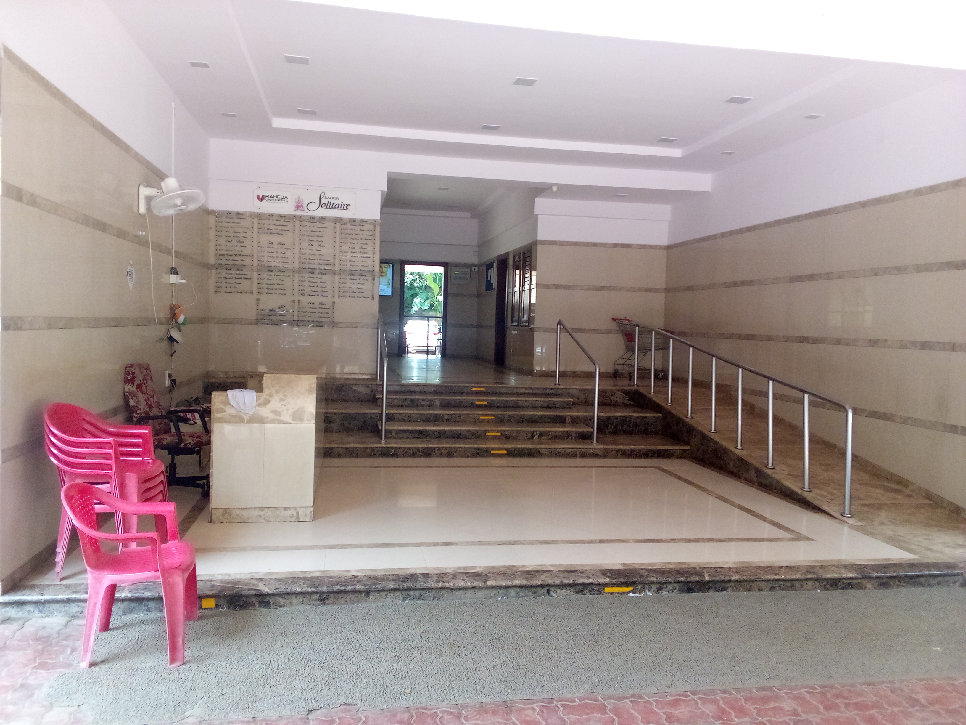 2 BHK 1200 Sq.Ft. Apartment in Raheja Solitaire