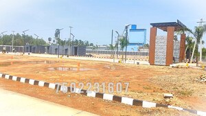  Plot – Exterior View View at Mannachanallur - for Sale