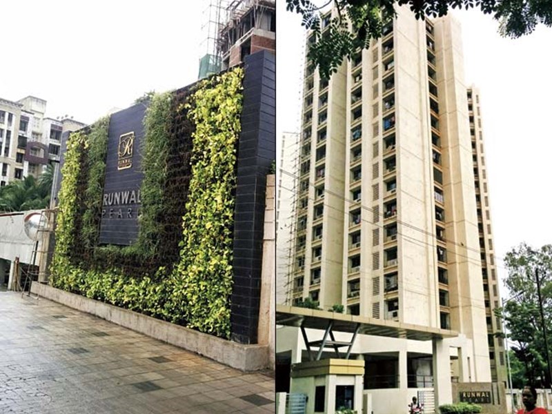 2.5 BHK Apartment For Rent in Runwal Pearl