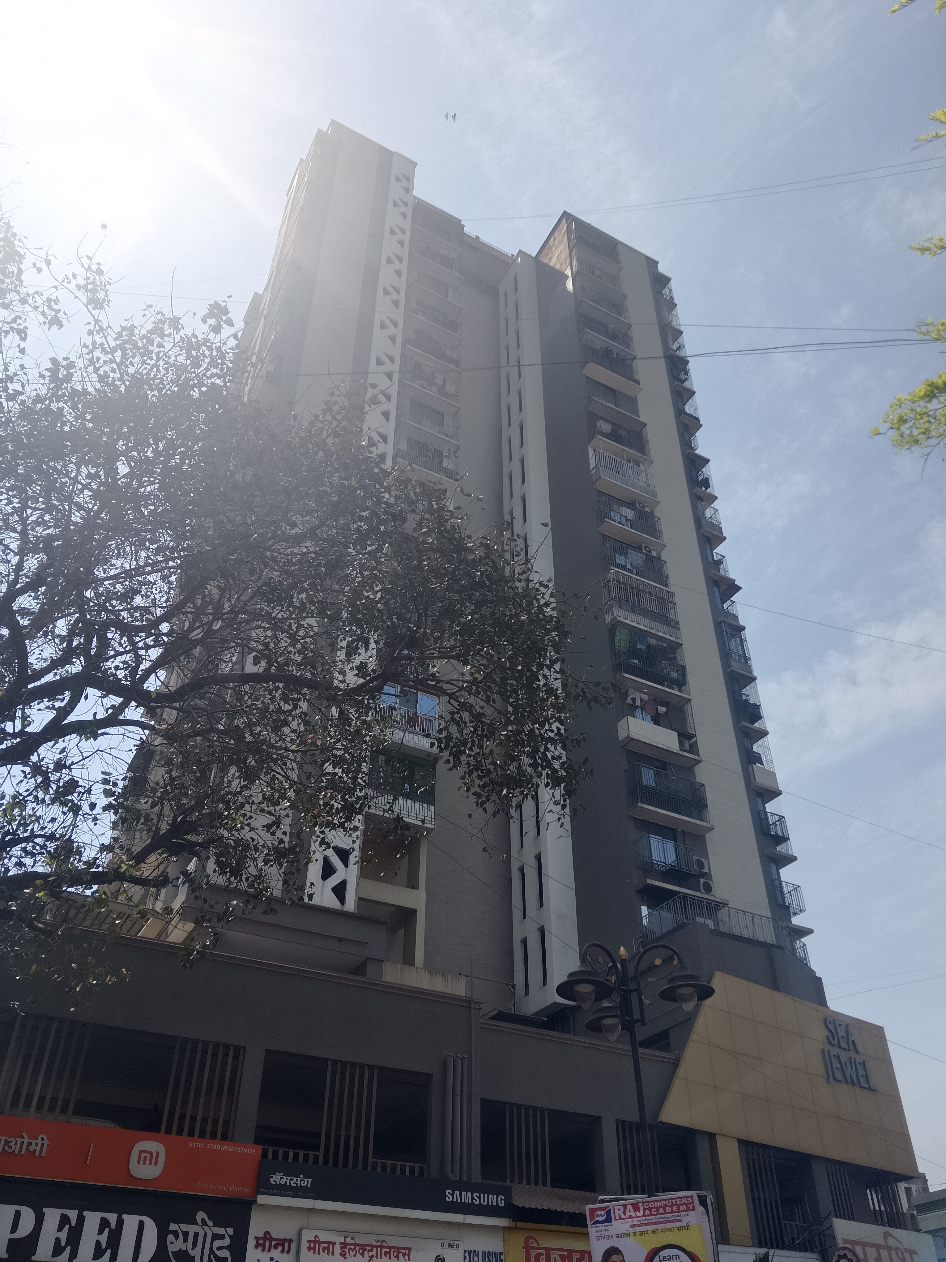 2 BHK Apartment For Sale in Dem Phoenix