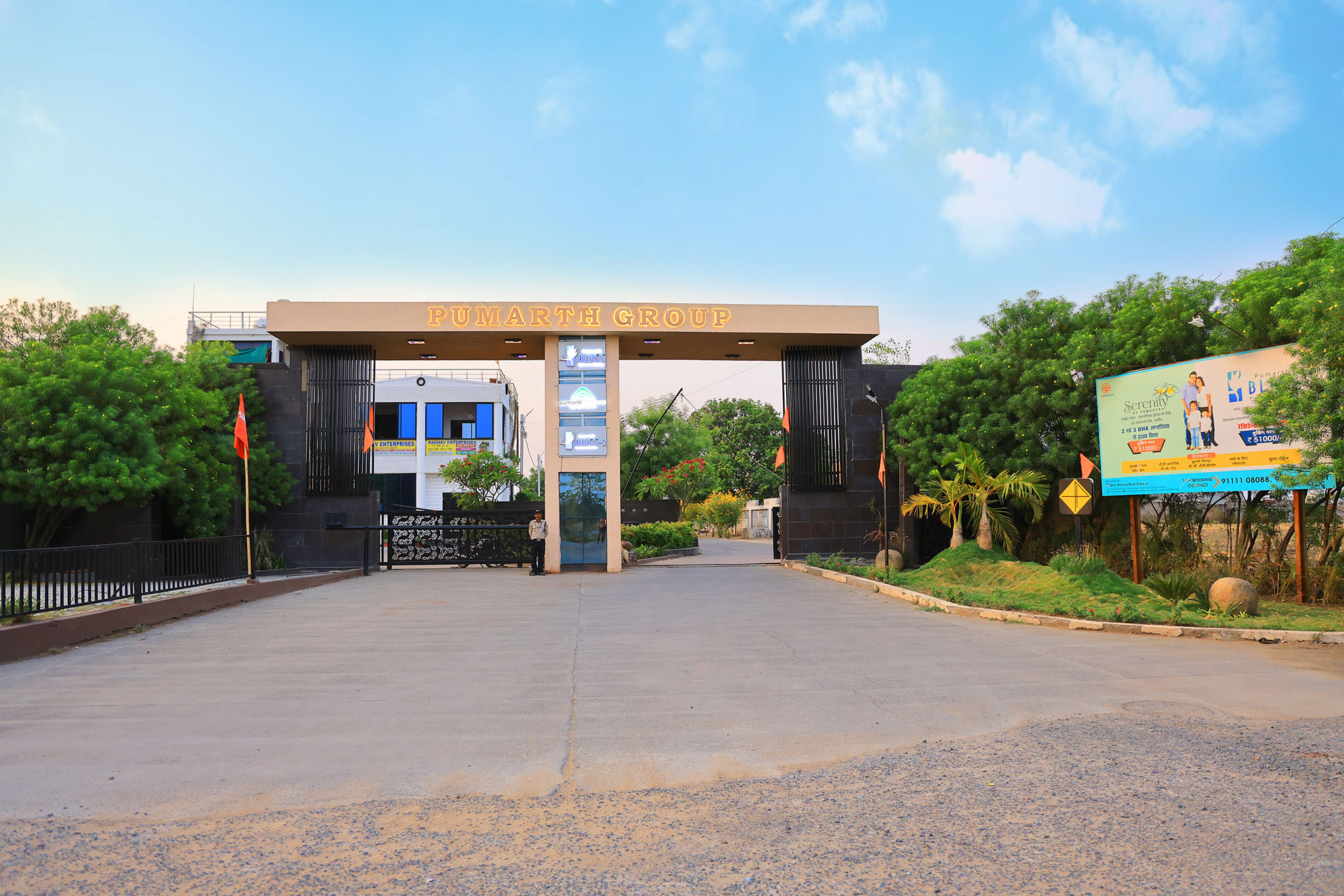 2.5 BHK + Study Room Independent House For Sale in Pumarth Bliss 