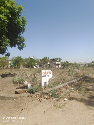  Plot For Sale in Anand Lok