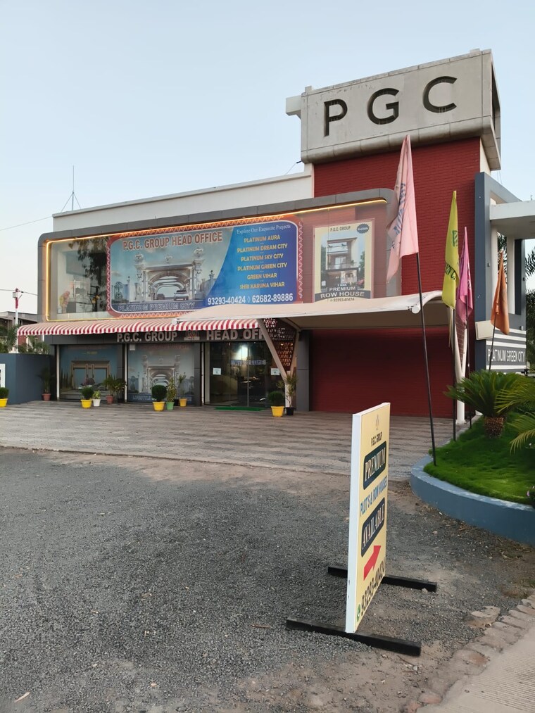 Exterior View, mayakhedi 2.5 Bedroom 900 Sq.Ft. Independent House In Mayakhedi Indore 8679401