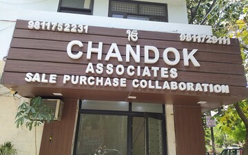 2 BHK Builder Floor For Sale in Janakpuri