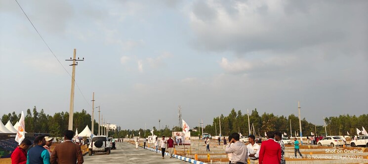 Exterior View, anekal  1500 Sq.Ft. Plot In Anekal Bangalore 8681330