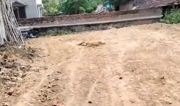  Plot For Sale in Hooghly