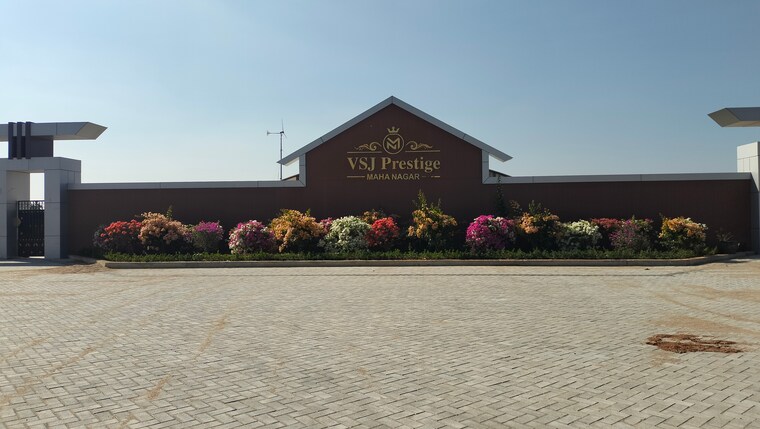 Exterior View, panjappur  1200 Sq.Ft. Plot In Panjappur Trichy 8682407