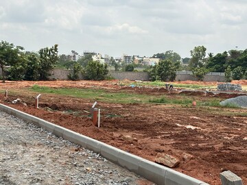 Plot Area in  Plot at Electronic City Phase ii – for Sale