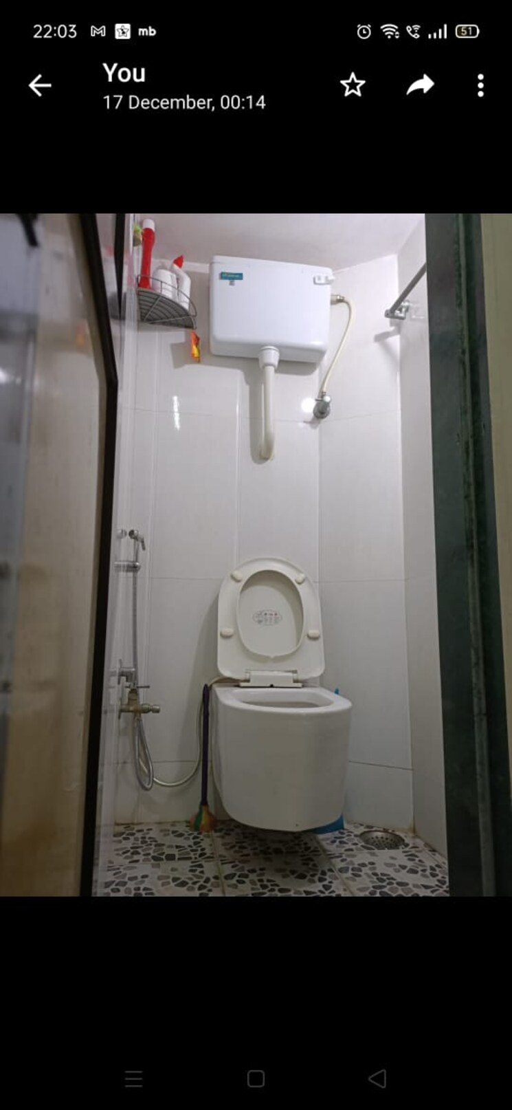 Bathroom, samata-nagar-chs 1 Bedroom 595 Sq.Ft. Apartment In Thane West Thane 8683162