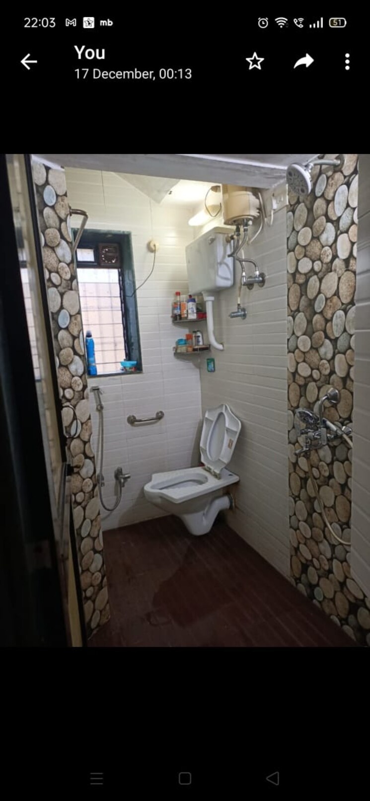 Bathroom, samata-nagar-chs 1 Bedroom 595 Sq.Ft. Apartment In Thane West Thane 8683162