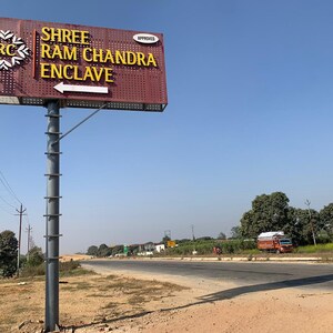  Plot For Sale in Garh Road