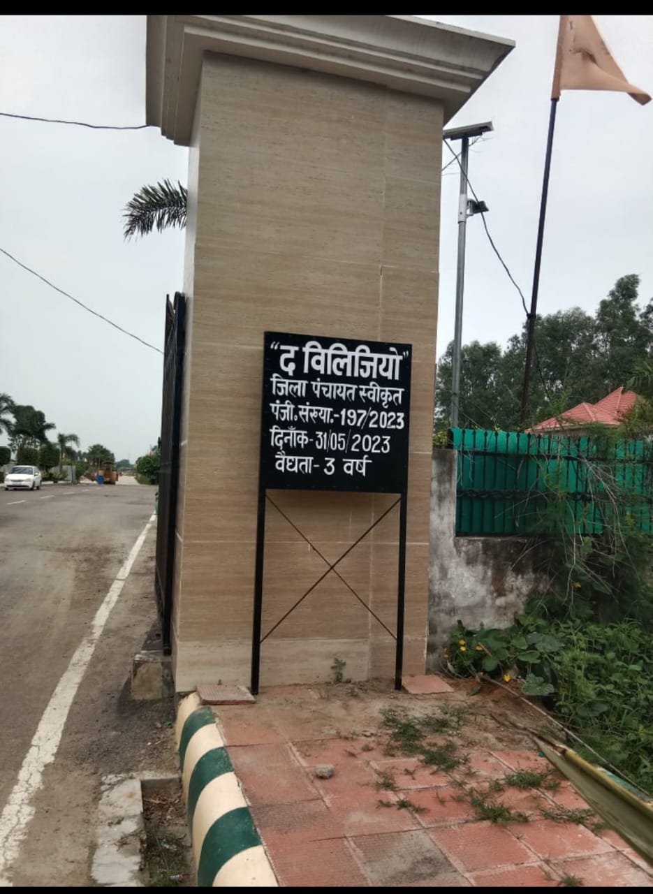 Plot For Sale in Swaraaj The Villagio