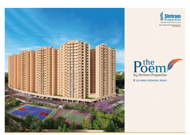 Exterior View, shriram-the-poem 1 Bedroom 570 Sq.Ft. Apartment In Jalahalli Bangalore 8683972