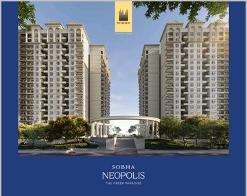 1 BHK Apartment – Exterior View View at Sobha Neopolis, Panathur - for Sale