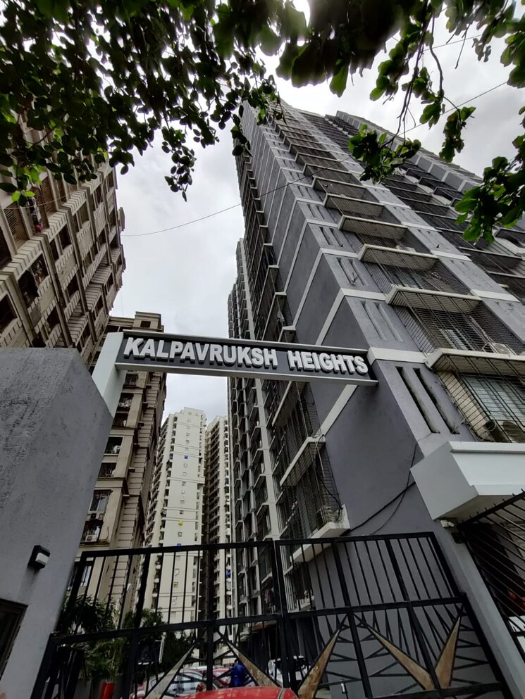 Exterior View, sethia-kalpavruksh-heights 2 Bedroom 700 Sq.Ft. Apartment In Kandivali West Mumbai 8685129