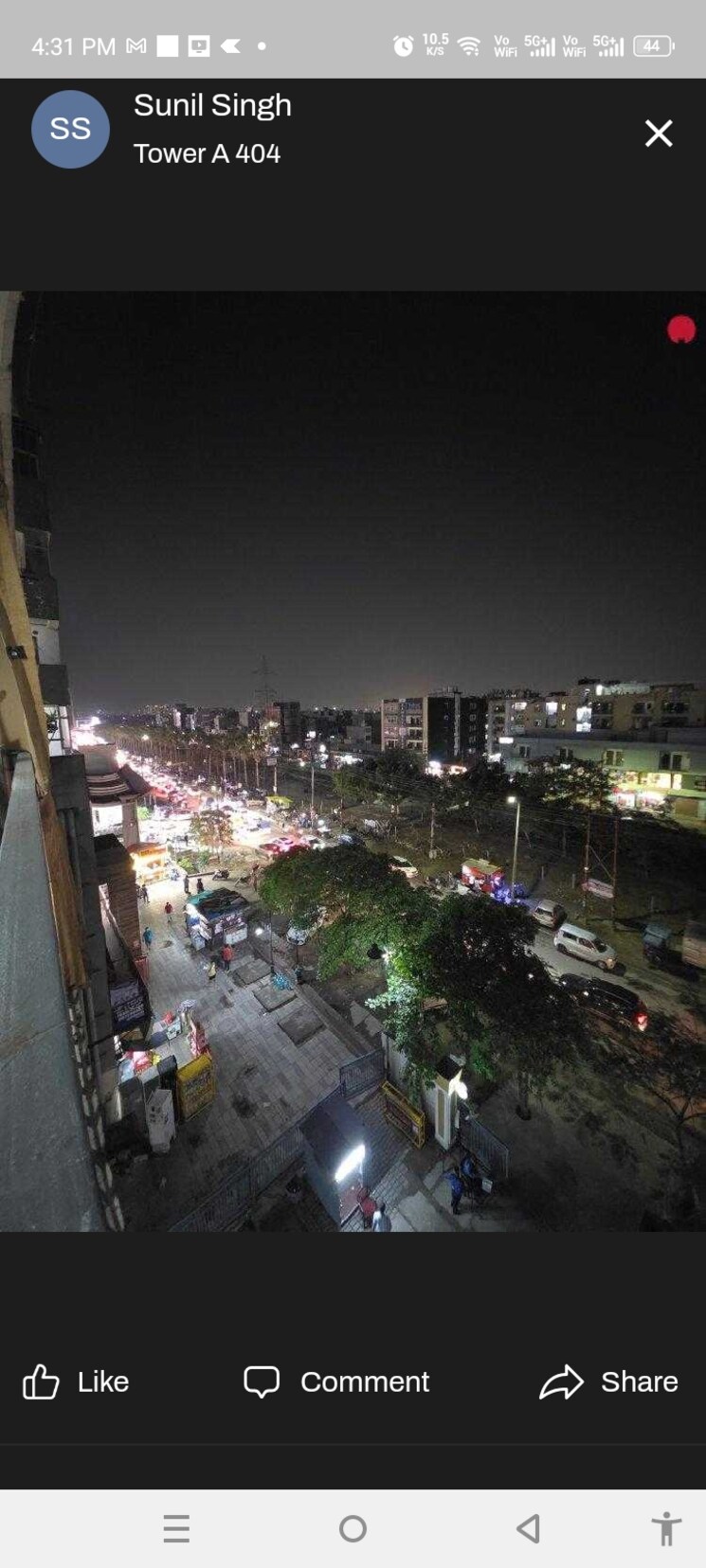 Exterior View, afowo-raksha-addela 2 Bedroom 1080 Sq.Ft. Apartment In Sector 16c Greater Noida Greater Noida 8685599