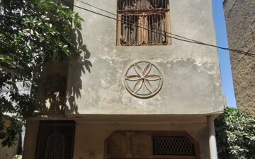 Plot For Sale in Girp Society, Dlf Ankur Vihar