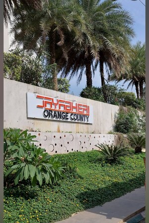 3 BHK Apartment – Exterior View View at Jayabheri Orange County, Gachibowli - for Sale