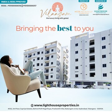 3 BHK Apartment For Sale in MCOR Vilaasam, Ameenpur