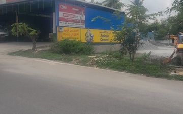 Land For Sale in Smv Layout
