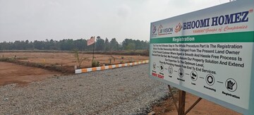  Plot – Exterior View View at JB Vision, Jadigenahalli - for Sale