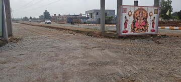  Plot – Exterior View View at JB Vision, Jadigenahalli - for Sale