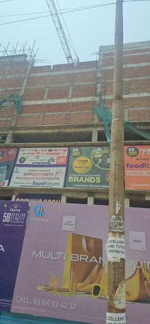  Office Space For Sale in Charms 58 High Street, Raj Nagar Extension