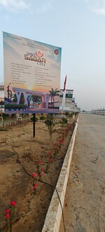 901 Sq.Ft. Land in Shree Sagar City