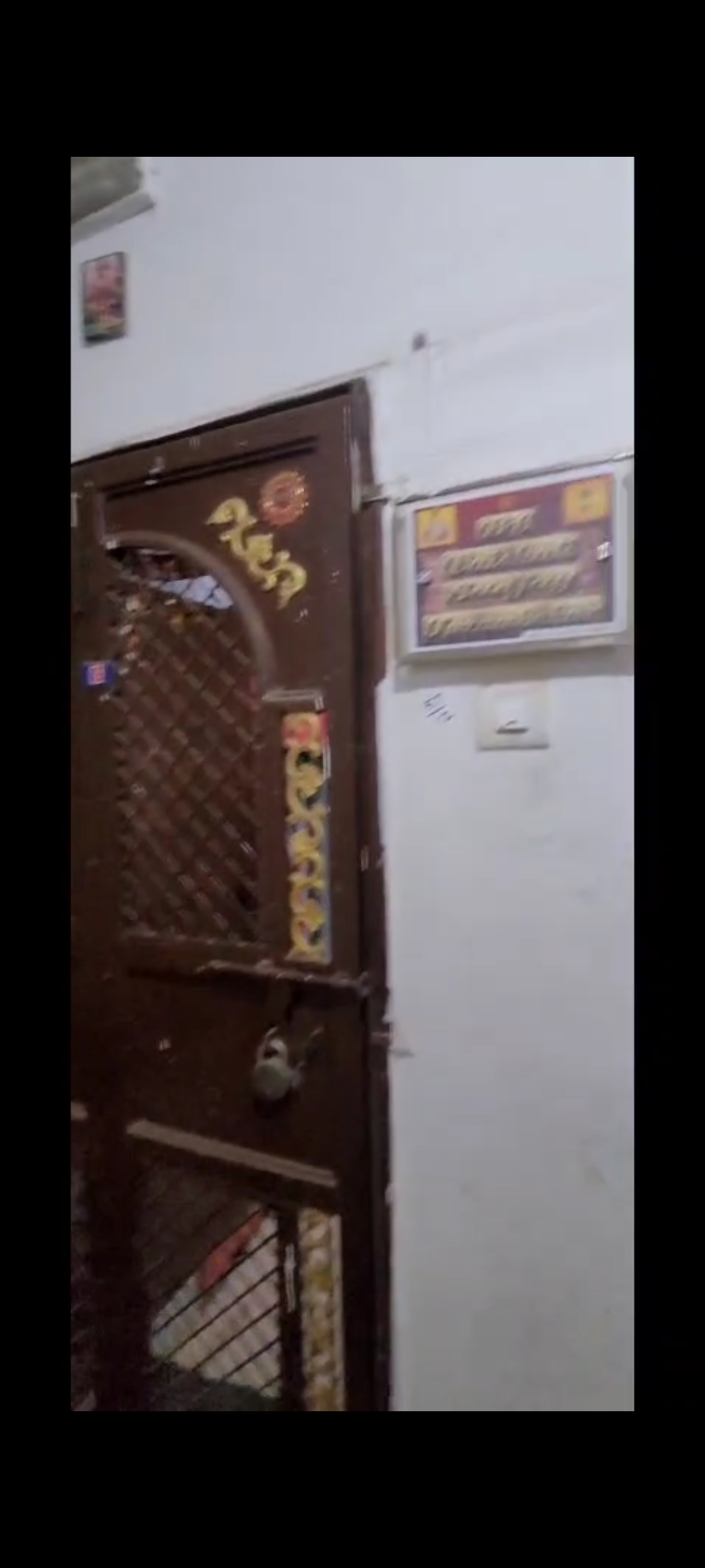 1 BHK 250 Sq.Ft. Apartment in Shree CHS Matunga