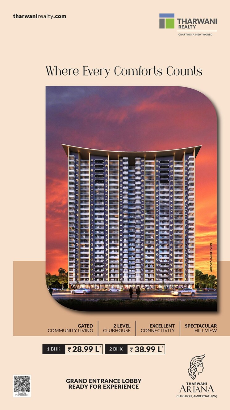 Exterior View, badlapur west 1 Bedroom 490 Sq.Ft. Apartment In Badlapur West Thane 8691274