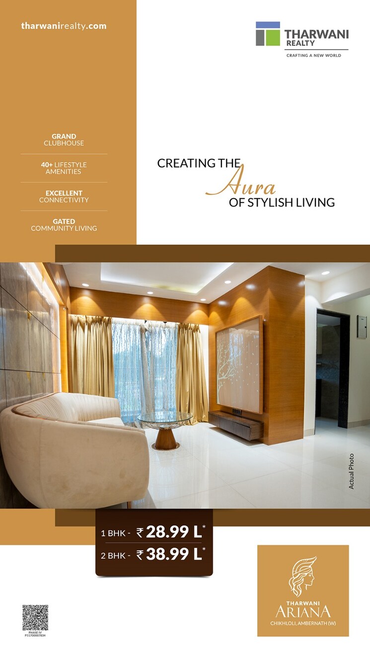 Living Room, badlapur west 1 Bedroom 490 Sq.Ft. Apartment In Badlapur West Thane 8691274