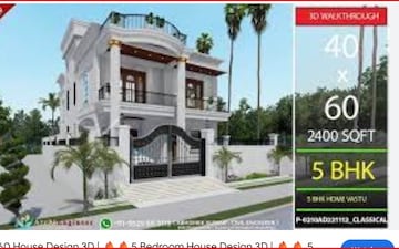 5 BHK Independent House For Rent in Hrbr Layout