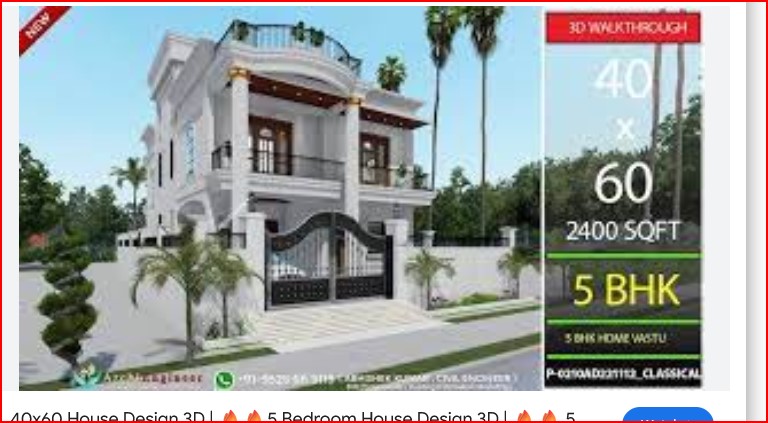5 BHK + Pooja Room Independent House For Rent in HRBR Layout