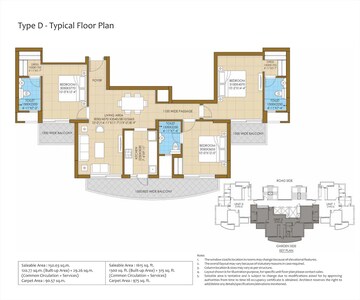 Floor Plan in 3 BHK Apartment at ATS Homekraft Pious Hideaways, Sector 150 – for Sale