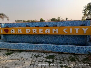  Plot – Exterior View View at Naini - for Sale