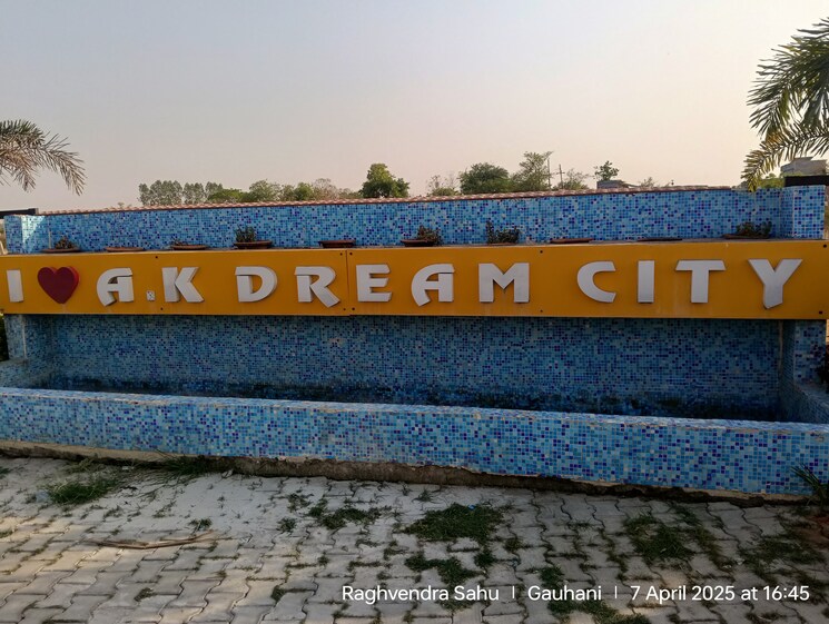 Exterior View, naini  84 Sq.Mt. Plot In Naini Allahabad 8692333