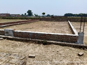  Plot For Sale in Naini