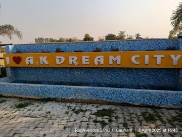  Plot – Exterior View View at Naini - for Sale