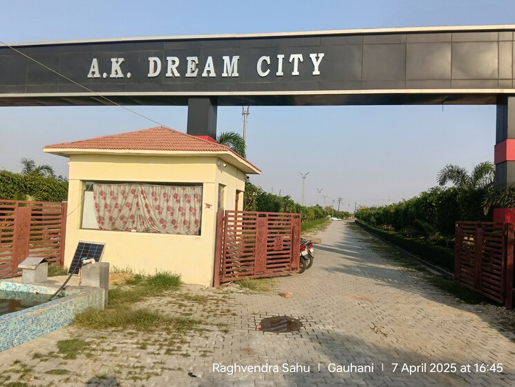 Exterior View, naini  84 Sq.Mt. Plot In Naini Allahabad 8692333