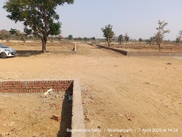 Plot Area in  Plot at Lohgara – for Sale
