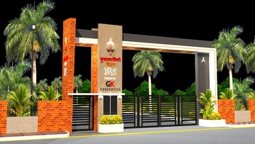  Plot – Exterior View View at Tuljapur - for Sale