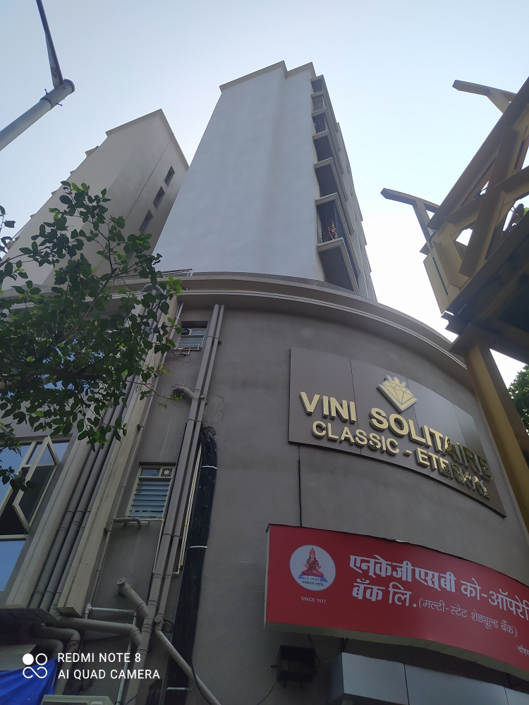 2 BHK Apartment For Rent in Ami Vini Solitaire